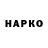 Amphetamine VHQ Stepan Shkvarylo