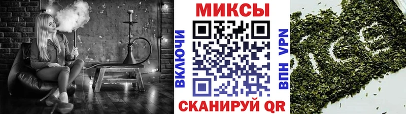 БУТИРАТ оксибутират  Гудермес 