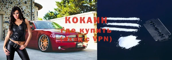 прущие крисы Аркадак