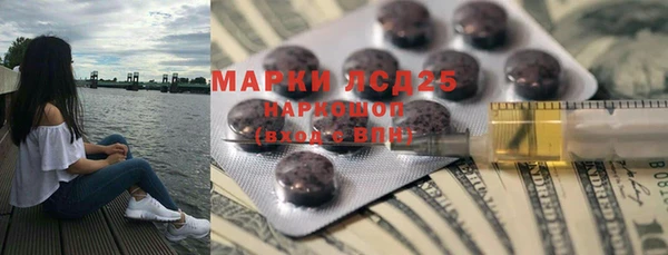 прущие крисы Аркадак
