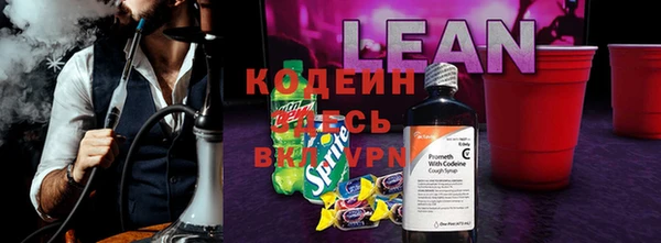 прущие крисы Аркадак