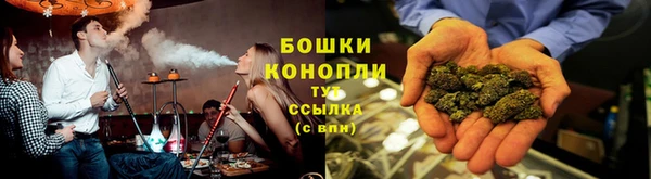соль курить ск Армянск