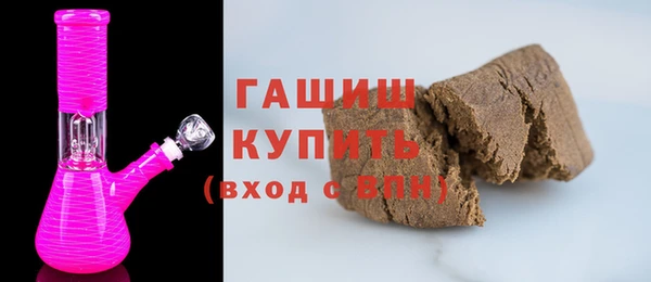 прущая мука Арсеньев