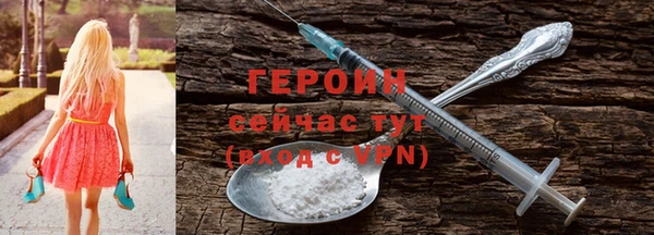 прущие крисы Аркадак
