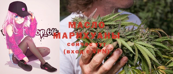 прущая мука Арсеньев