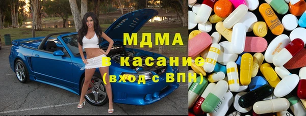 прущие крисы Аркадак
