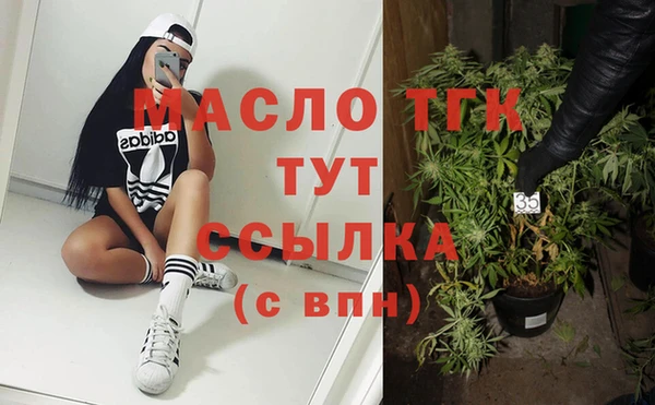 прущие крисы Аркадак