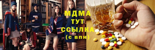 прущие крисы Аркадак
