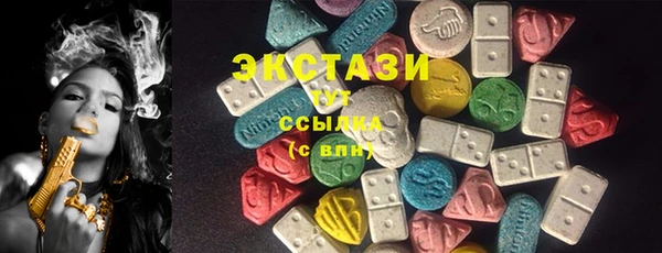 прущая мука Арсеньев