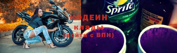 прущие крисы Аркадак