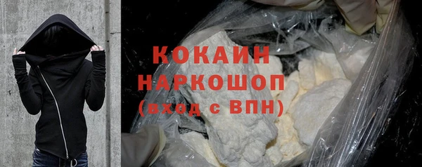 прущие крисы Аркадак