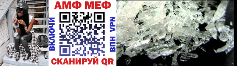 сайты даркнета клад  Гудермес  МЕТАМФЕТАМИН винт 